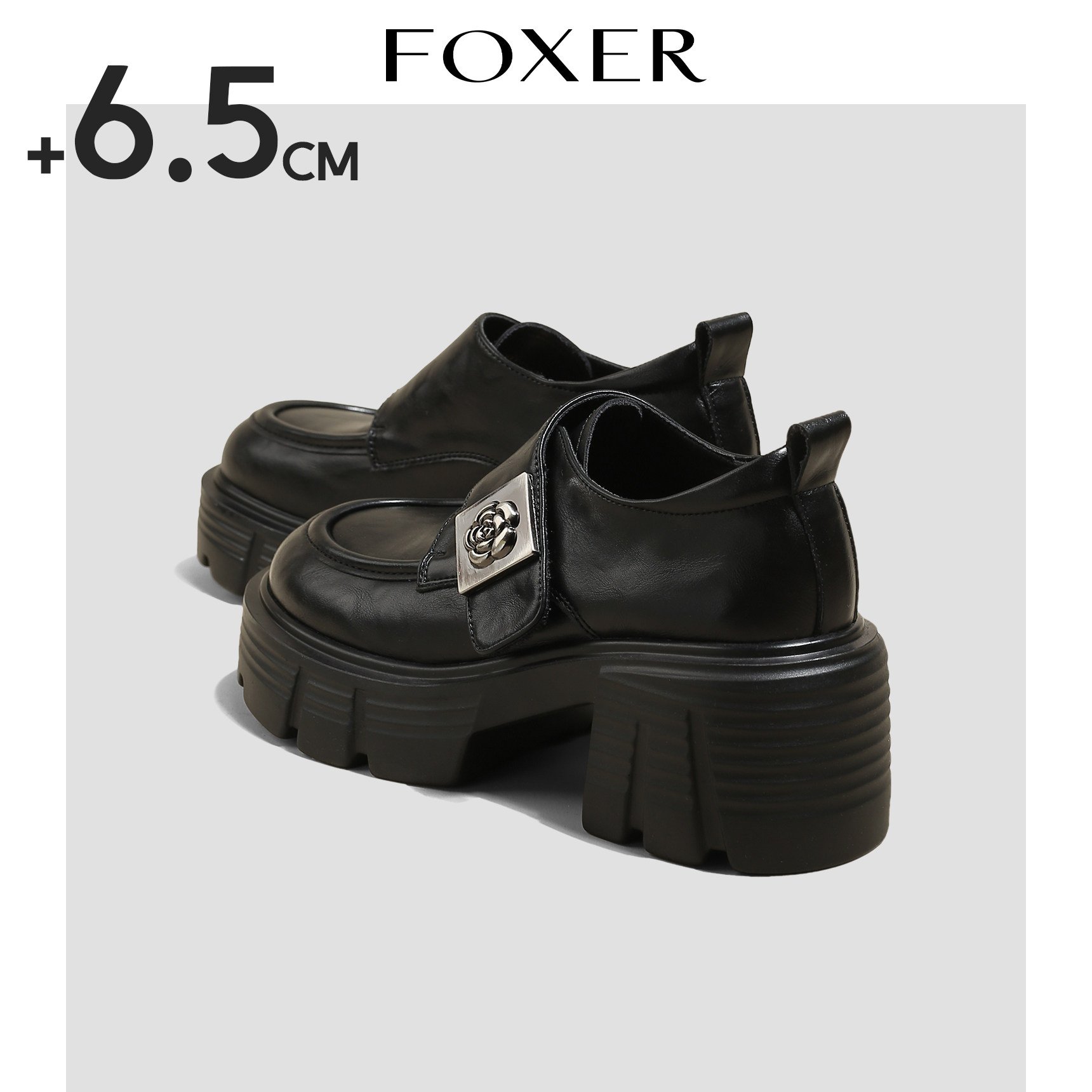 FOXER学院风厚底乐福鞋女小个子