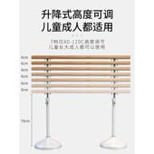 舞蹈把杆压腿杆练功儿童跳舞家用移动式 舞蹈杆专业舞蹈房架子工具