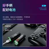 德力普5号充电电池锂电usb大容量五七号门锁话筒手柄可充7号1.5v