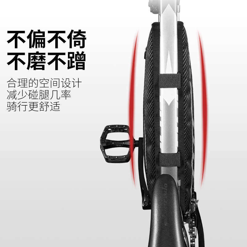 西骑者自行车前梁包山地车单车横梁包防水挂包马鞍包骑行装备配件