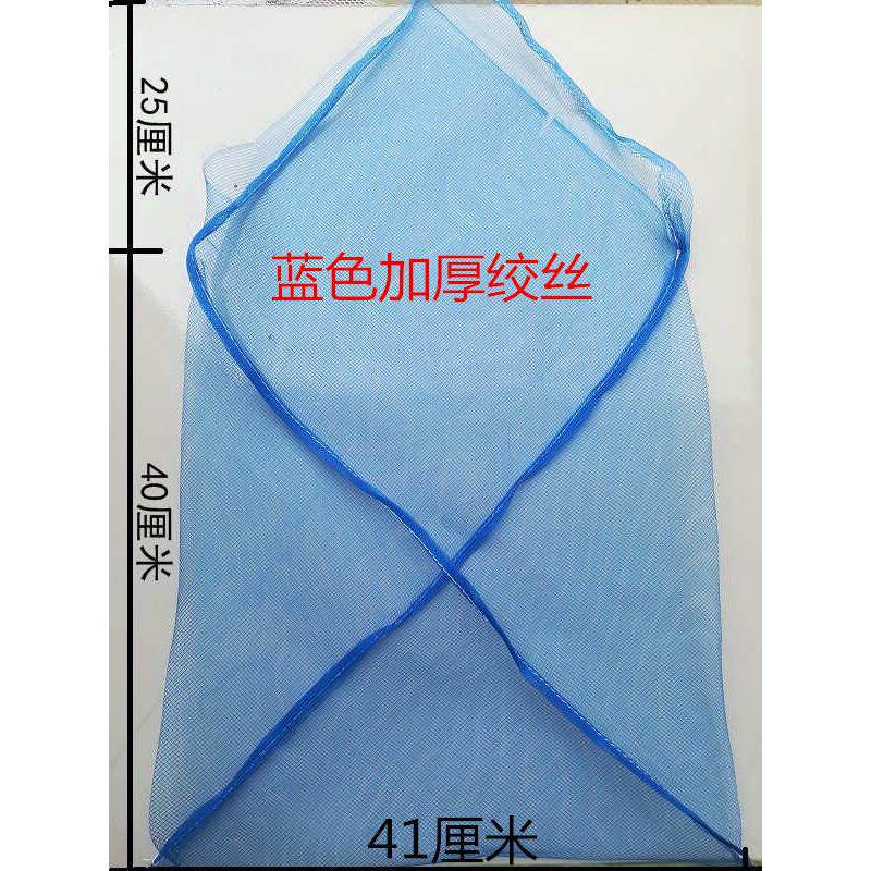 装螃蟹的网袋13~网兜甲鱼袋子邮15水产斤大闸蟹螃蟹龙虾打包鱼包