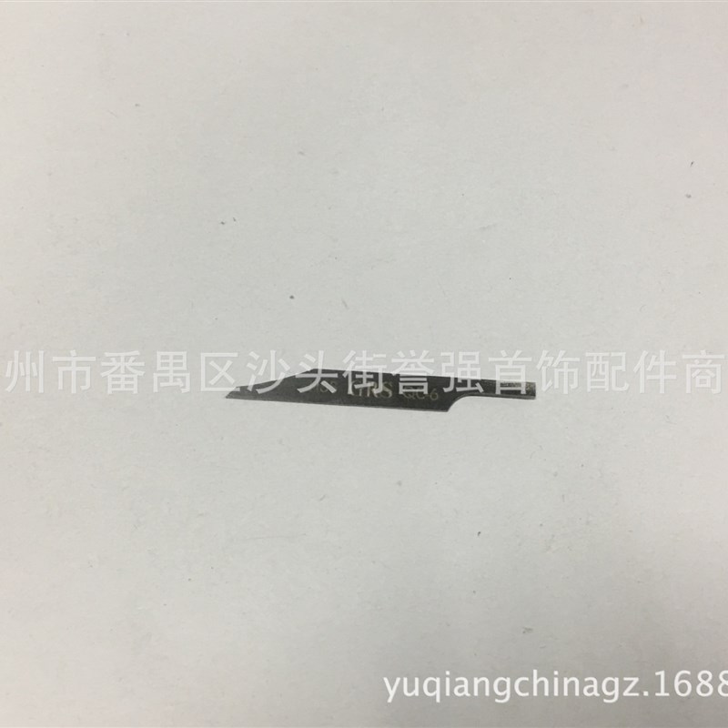速发气动钴钢雕刻刀/铲刀 平刀/三角刀 首饰辘珠边机用平/尖嘴短