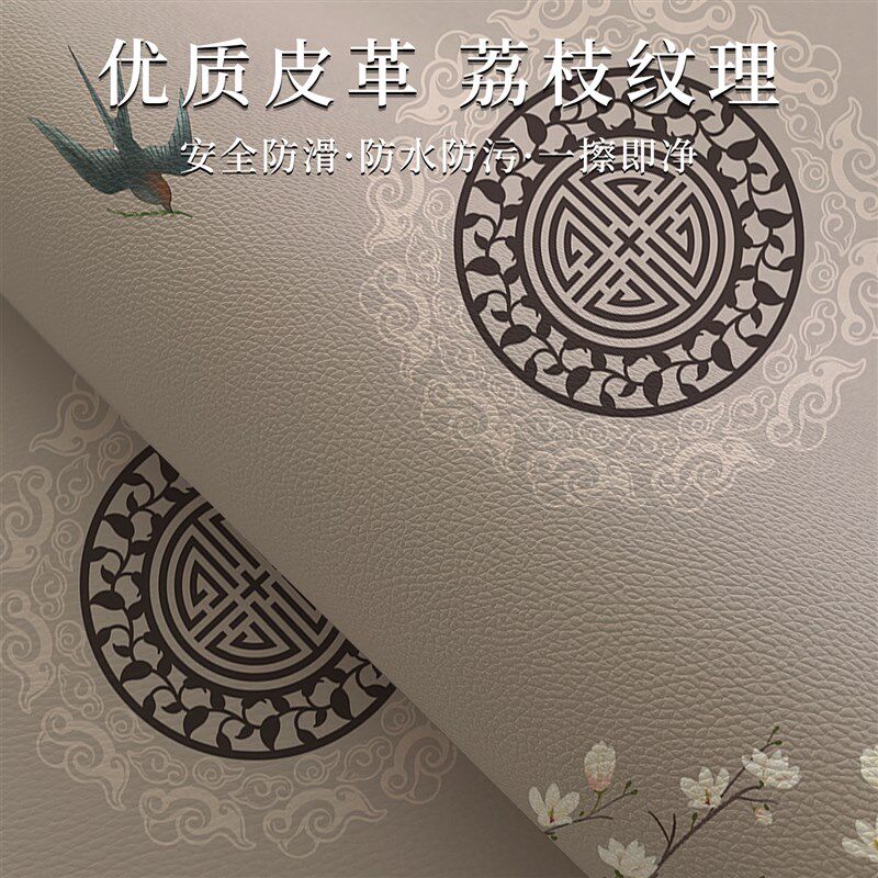 速发新中式皮革茶几桌垫桌布防水防油免洗餐桌垫2026新款桌面保护