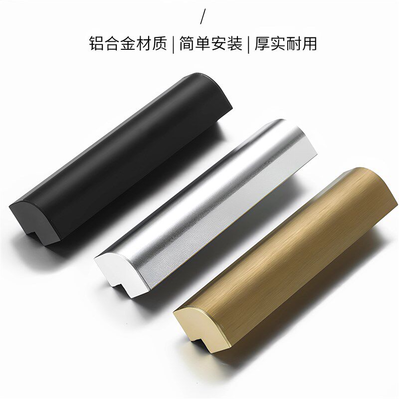 速发卡夹18mm板免打孔床包角悬浮床护角橱柜茶几展柜电视柜圆弧