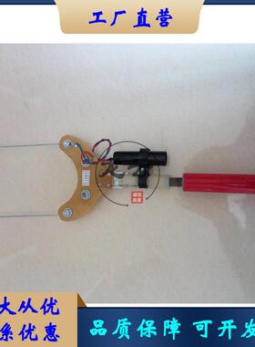 速发新款绝促仪缘子测零绝悬式厂缘子测零器5500kv零值测T定仪玻