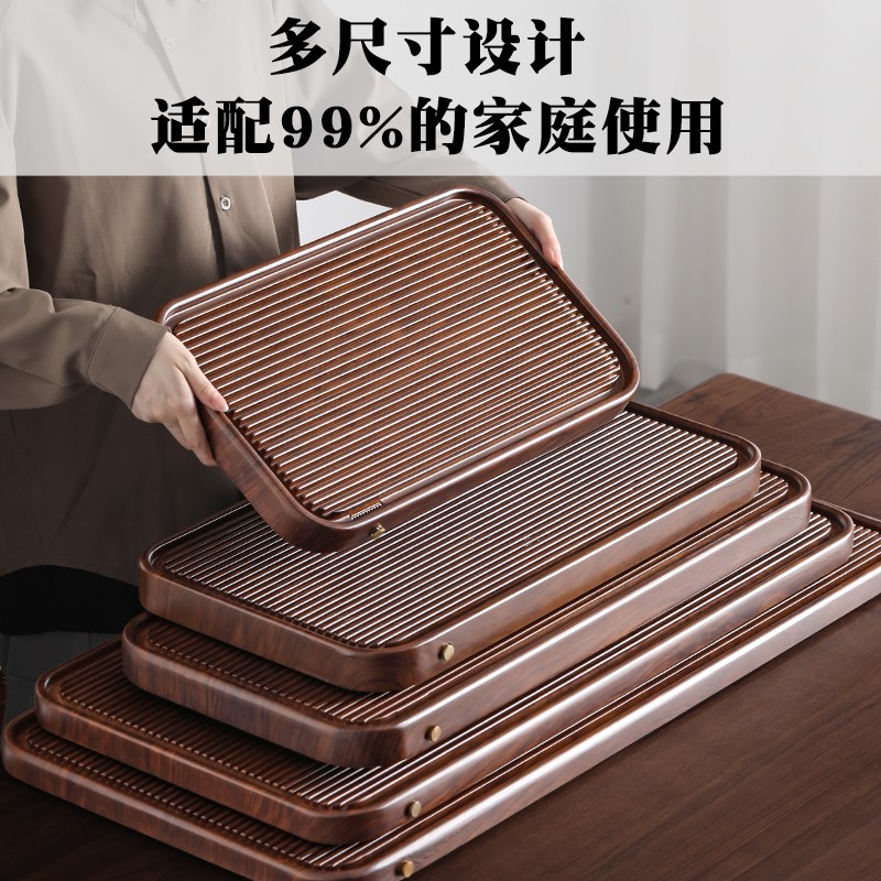 速发电木款茶盘茶台家用2025新款办公室用茶托盘茶具高端实木干泡