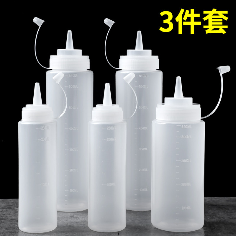 速发塑料酱汁瓶挤酱瓶果用番茄瓶克力沙拉酱挤压巧尖嘴挤压式商酱