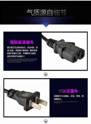 速发厂家赛鸽电动车电瓶车载通V6V42V18AH60V64V72用80V84V6V20