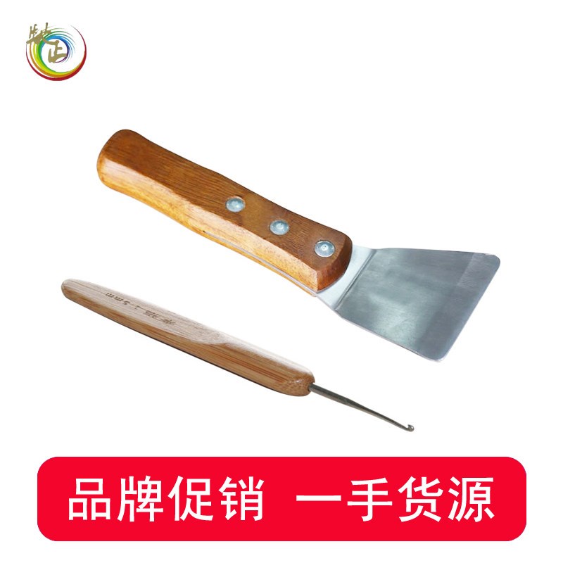 速发驰正软膜铲刀钩针灯箱木柄不锈钢软膜天花PVC大小安装专用工