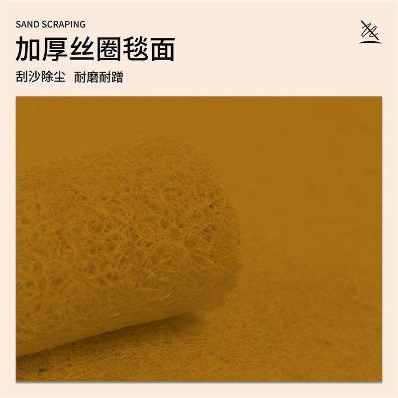 速发葫芦地垫入户门东户朝西土黄色室外门口金色乔迁门垫丝圈耐脏
