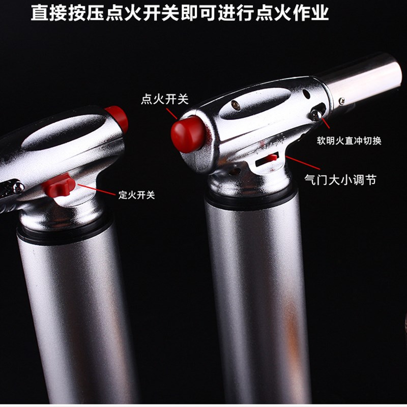 速发高温焊枪能焊丝家用冷风小型喷火枪焊接不锈钢铜神器工具