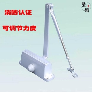 速發大地迪高B2W緩沖閉門器液壓自動關門器0度防火門閉門器65KG