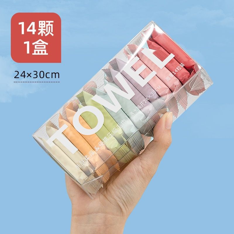 速发一次性毛巾浴巾旅行压缩洗脸巾洗澡加厚加大号洁面巾旅游用品