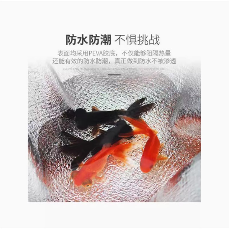 速发防潮垫加厚防水野餐垫帐篷地垫铝膜垫露营户外睡垫沙滩垫