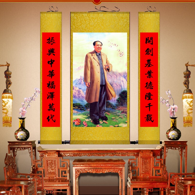 现货速发丝绸画中堂画屏已装裱可客厅家居挂画人物画