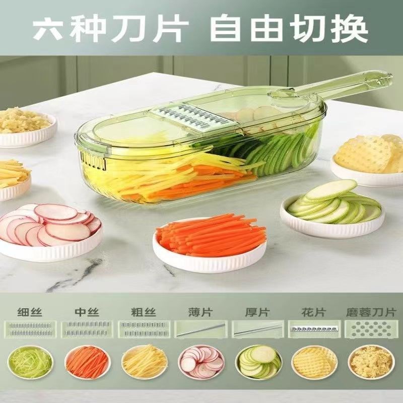 速发多功能切丝切片神器用菜黄瓜切片菜丝神器丝土豆丝擦包护手器