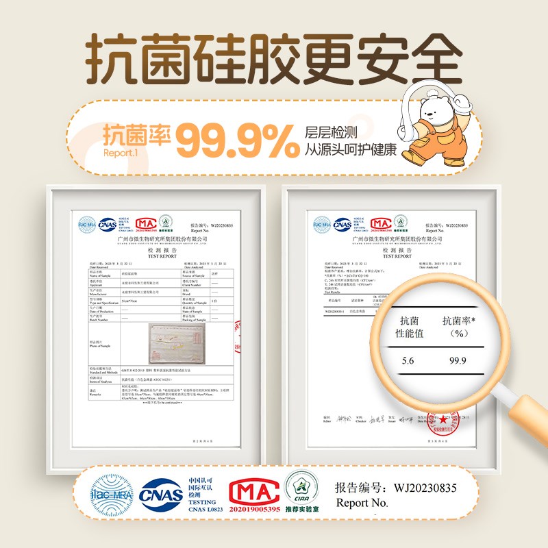 速发硅胶揉面垫商用加厚级特厚家用擀面垫母婴和面垫案板