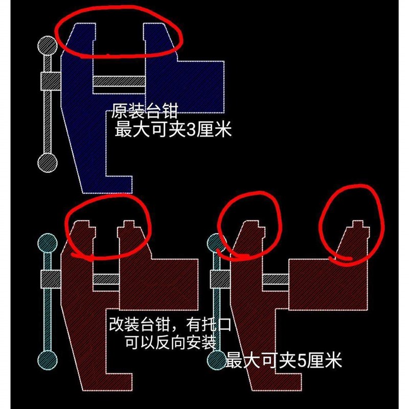 速发镜焊接台焊锡夹具固定工具钳向架子焊台辅助多功能电子维修