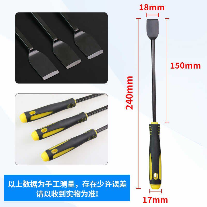 速发气缸铲刀清洁刀油烟机密封胶垫污垢祛毛刺铲胶神器小铲子除胶