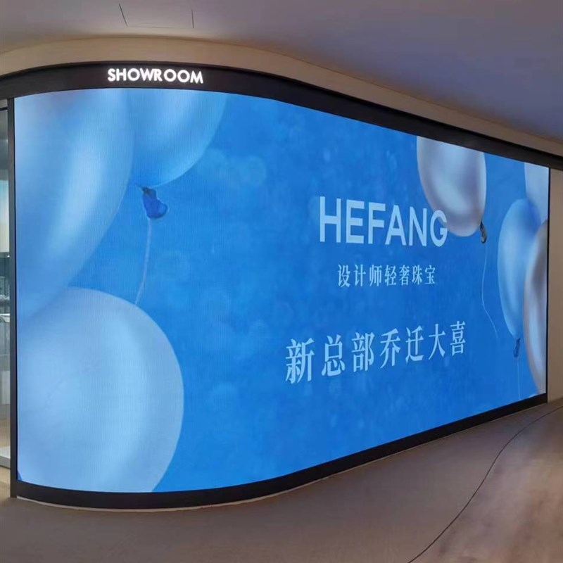 速发P10显示屏室内P2P2.5PP彩全4屏电子屏滚动字幕屏广告屏广告牌