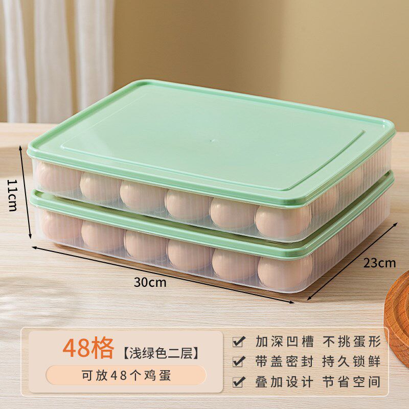 速发托鸡蛋蛋格架的蛋用放蛋装神器专盒储z用储蛋冰箱收纳盒盒子