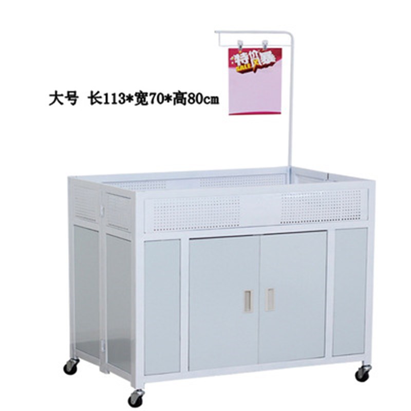 速发超市车服装店特卖车价甩货车售货车花车货架台折叠展示架