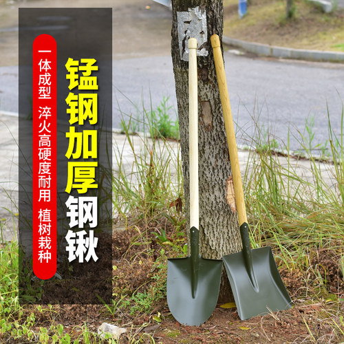 速发锹汛抗洪大铁柄木锹农用锰钢方锹铁铲钢锹方头防尖头铲子洋铲
