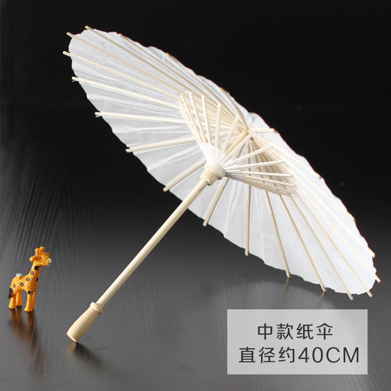 速发雨白儿童油纸伞手工绘画伞材料手绘道鸦涂色涂具幼儿园小空伞