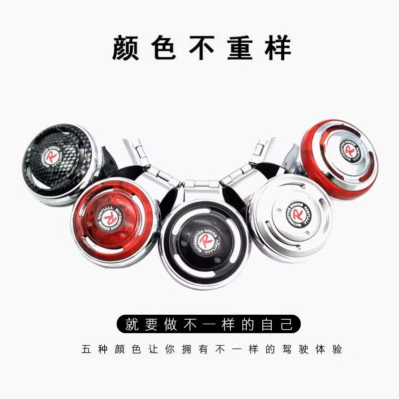 速发汽车方向盘助力器轴助式转车货车通用单手轿弯辅助省力转向承