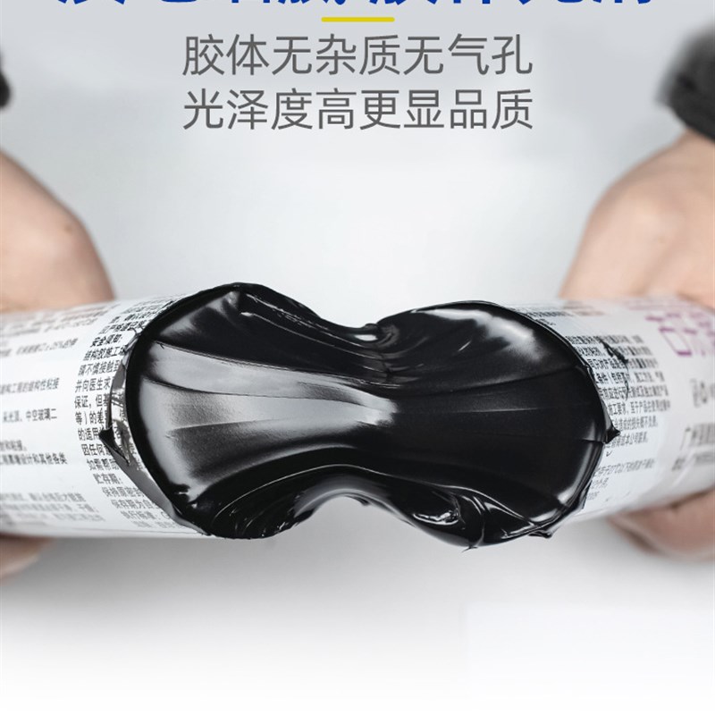 速发可批耐结构胶白色玻干胶塑钢窗玻璃密封胶防水快璃硅胶5高