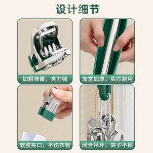 晾衣夾 速發曬衣架神器臺不銹鋼多功能襪夾架晾內衣內褲