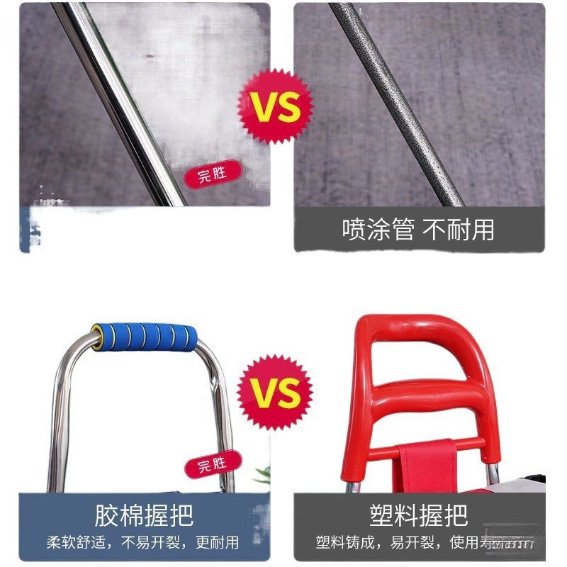 速发不锈钢买菜用拉车购物车爬楼拉杆手折叠家小大号老人小推车车