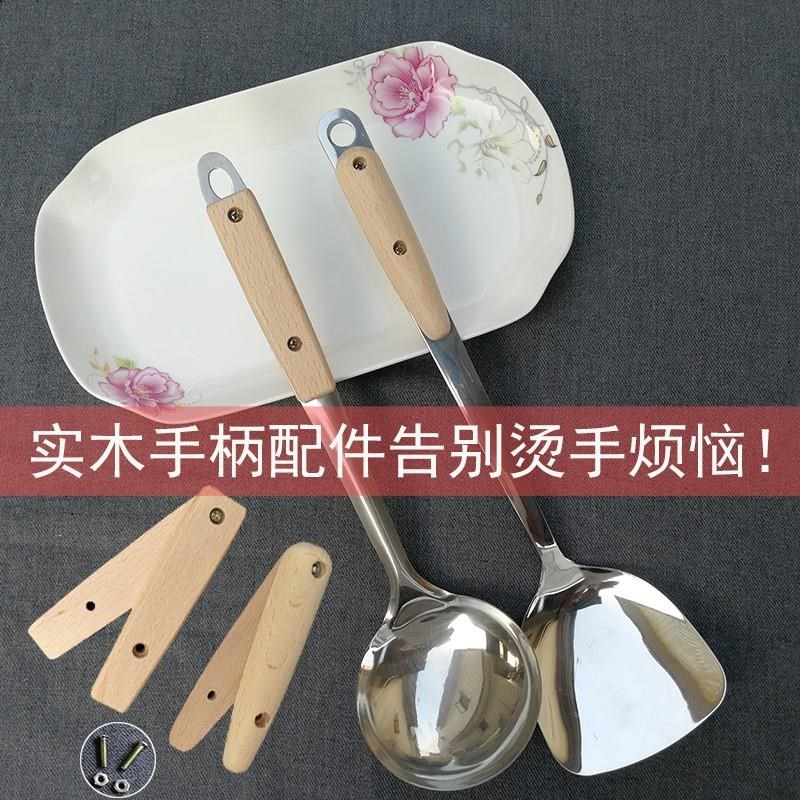 速发厚铲套烫套铁锅把手加锅硅胶锅把套防滑炒锅柄防耐隔热套