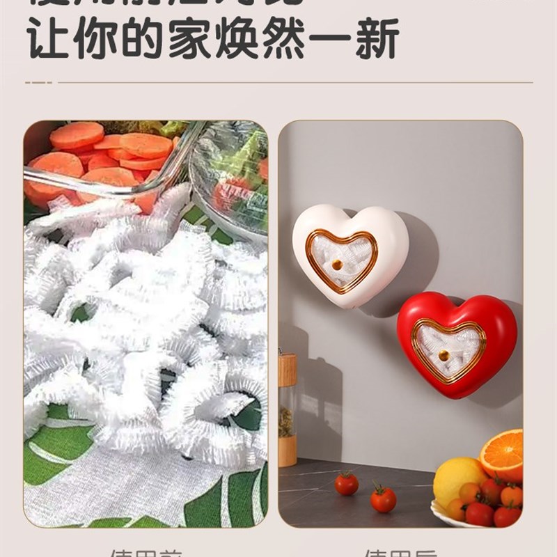 现货速发磁吸一次性抽取式保鲜膜套收纳盒厨房家用冰箱侧吸铁保鲜