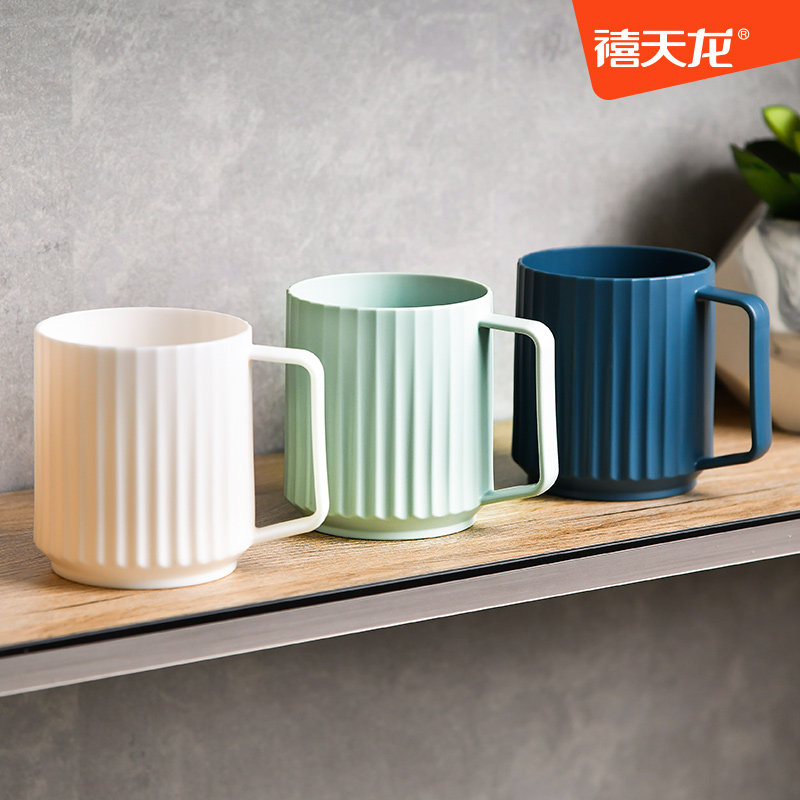 速发禧漱天家用浴室龙口杯刷牙杯简约风牙缸牙刷洗漱杯子情侣
