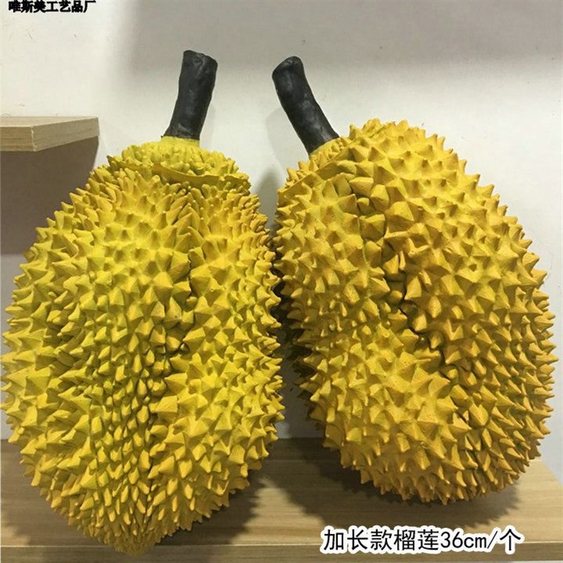 速发榴塑模型水密蔬菜莲料摆放道具龙眼假荔枝哈果瓜格坤