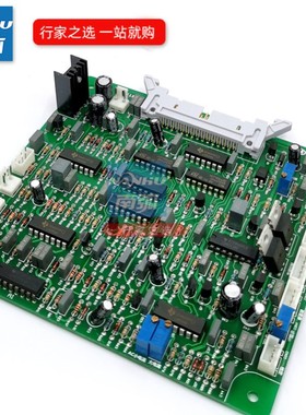 速发制S5控W板铝线路板W脉冲带S250P主控板