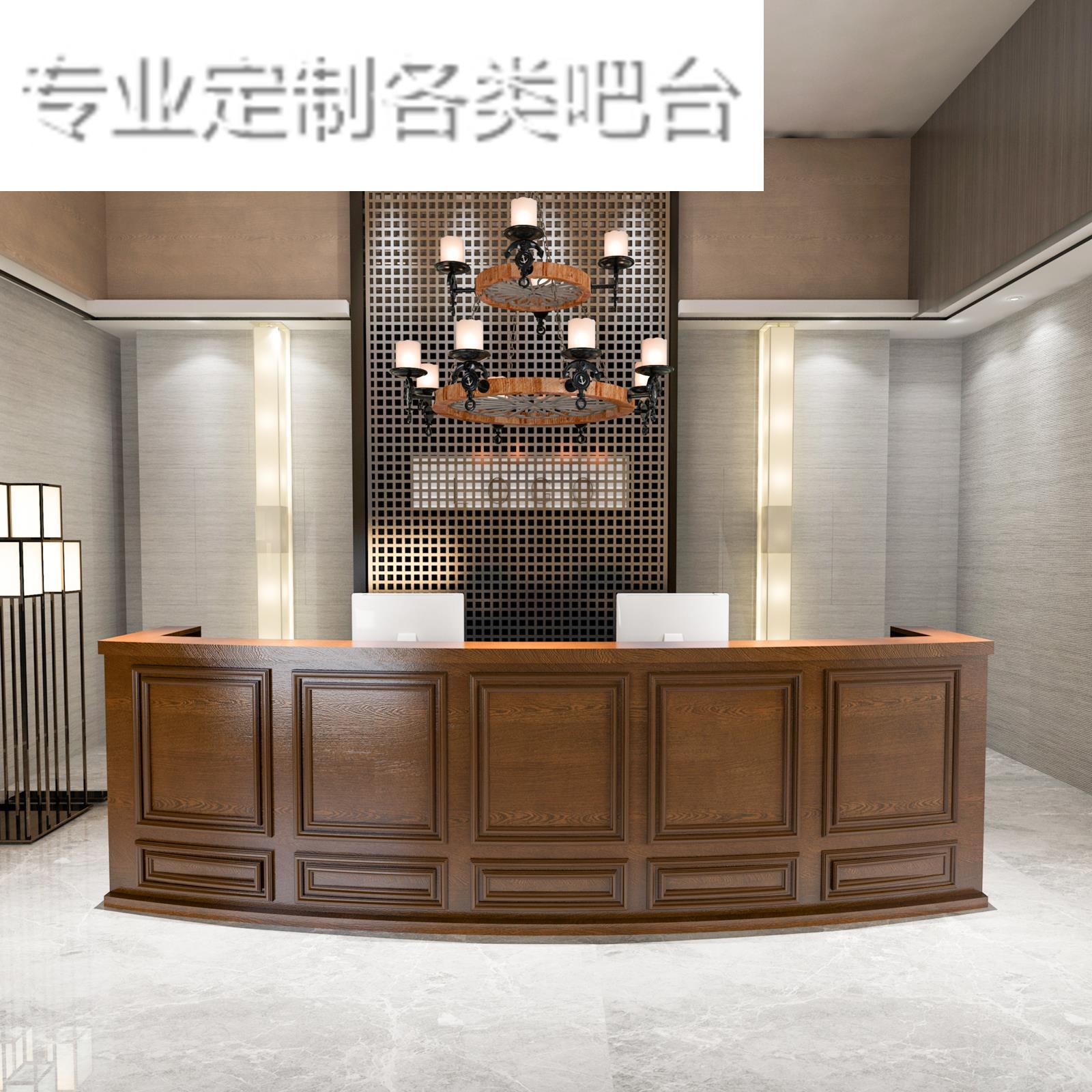 速发欧式复古吧台酒庄会所前台接待台弧形服装店收银台实木纹柜台