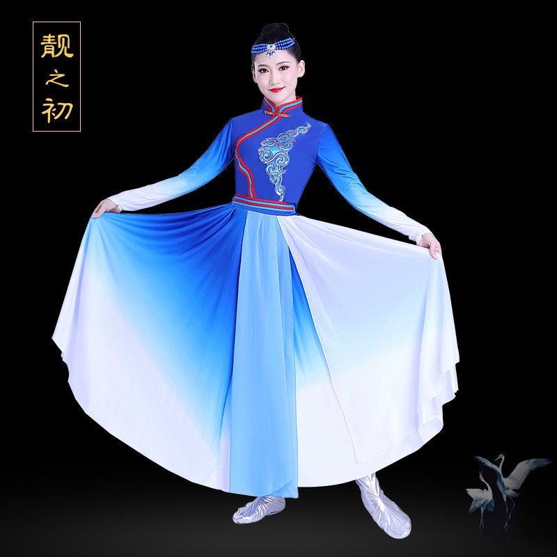 速发蒙族舞蹈蒙古舞服装少数民族蒙古袍蒙舞鸿雁天边蒙古舞蹈演出