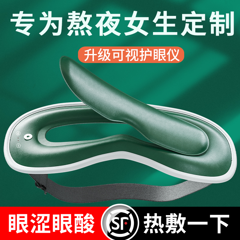 速发圣诞节男生生日礼物实用送男友朋友给男士老公创意特别的走心