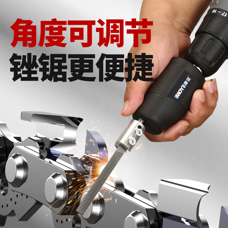 速发电动锉刀小子打磨工具往式复搓刀木工错刀机金属矬型钢锉刀电