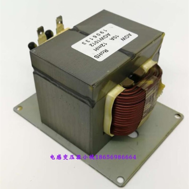 速发全新1器A12mH变频空调用电抗0R1112负载电感00A滤波电抗器12m