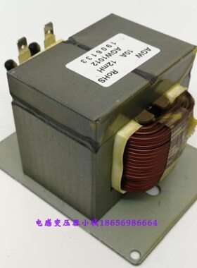 速发全新1器A12mH变频空调用电抗0R1112负载电感00A滤波电抗器12m