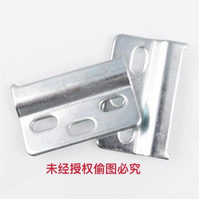 速发橱柜明装 吊码片 安装 暗藏式吊码通用铁吊片 挂片 铁件固定
