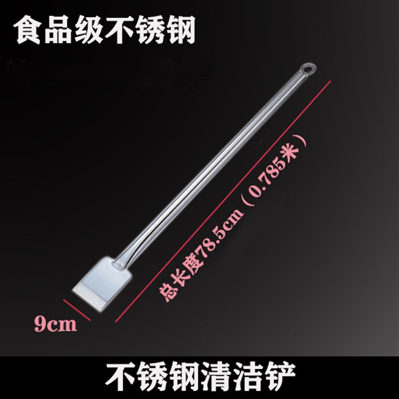 速发可批搅拌号不锈钢搅拌棒手持料理棒多功能家用手棍加长大动