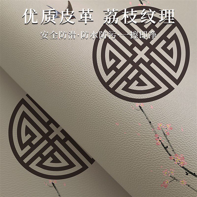 速发新中式2026新款桌布垫免洗防水防油茶几垫餐桌垫保护垫防烫桌