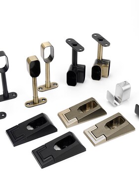 速发索菲衣柜法衣杆五衣配件吊全通金杆托转角挂兰底座衣帽间直角