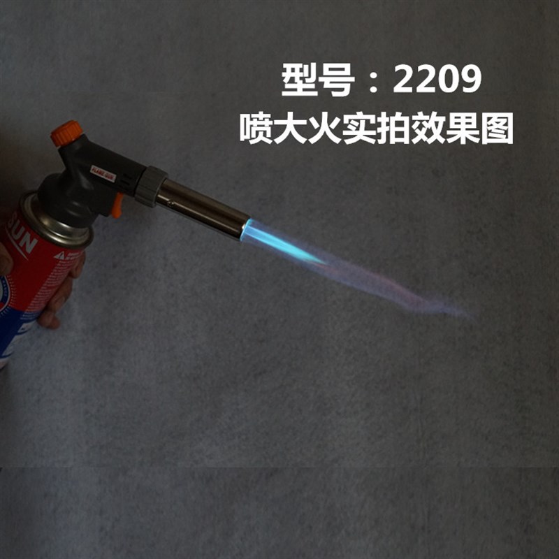 速发包邮便携式0 1喷火枪铜管高温焊枪火焰枪烧烤烘培喷枪烧猪毛