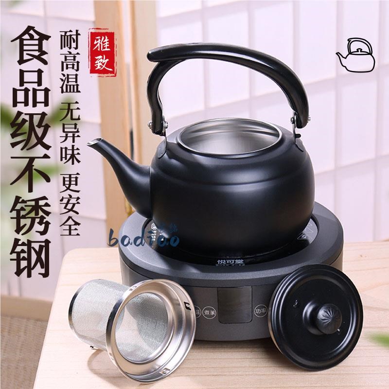 现货速发特厚温酒壶家用烫酒黄酒不锈钢温酒器老式热花雕酒壶煮酒