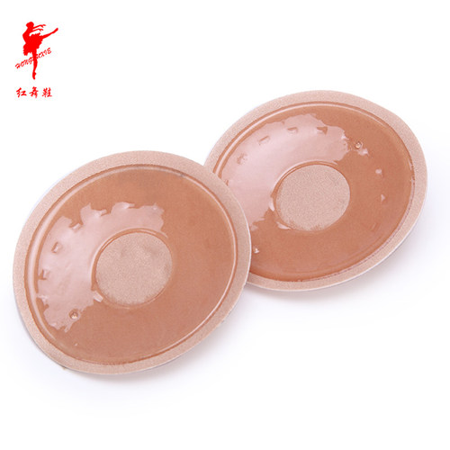 速发红舞硅SP201鞋胶蹈垫乳贴舞胸胸贴芭蕾舞道具